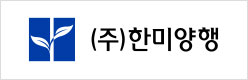 한미양행