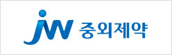 중외제약