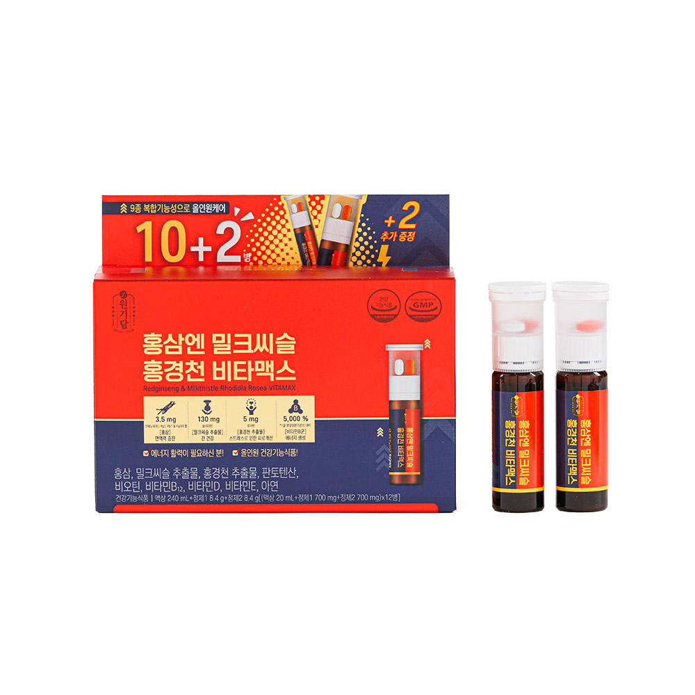 홍삼엔 밀크씨슬 홍경천 비타맥스 20ml 12병