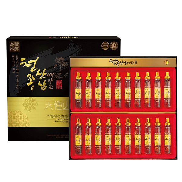 천종산삼배양근 20ml 20병