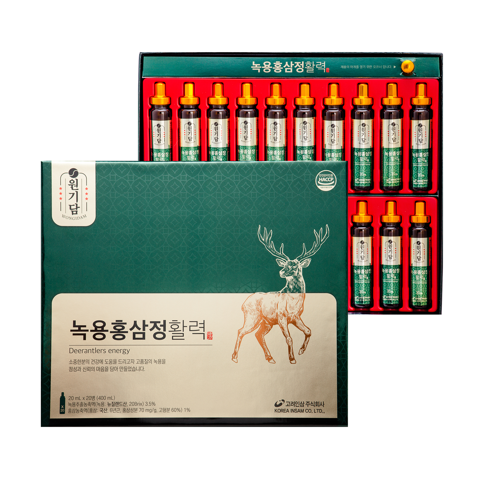 녹용홍삼정활력 20ml 20병