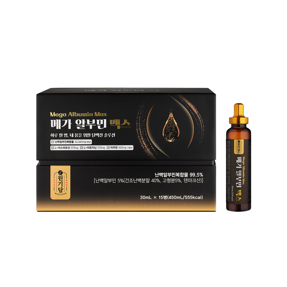 메가알부민맥스 30ml 15병
