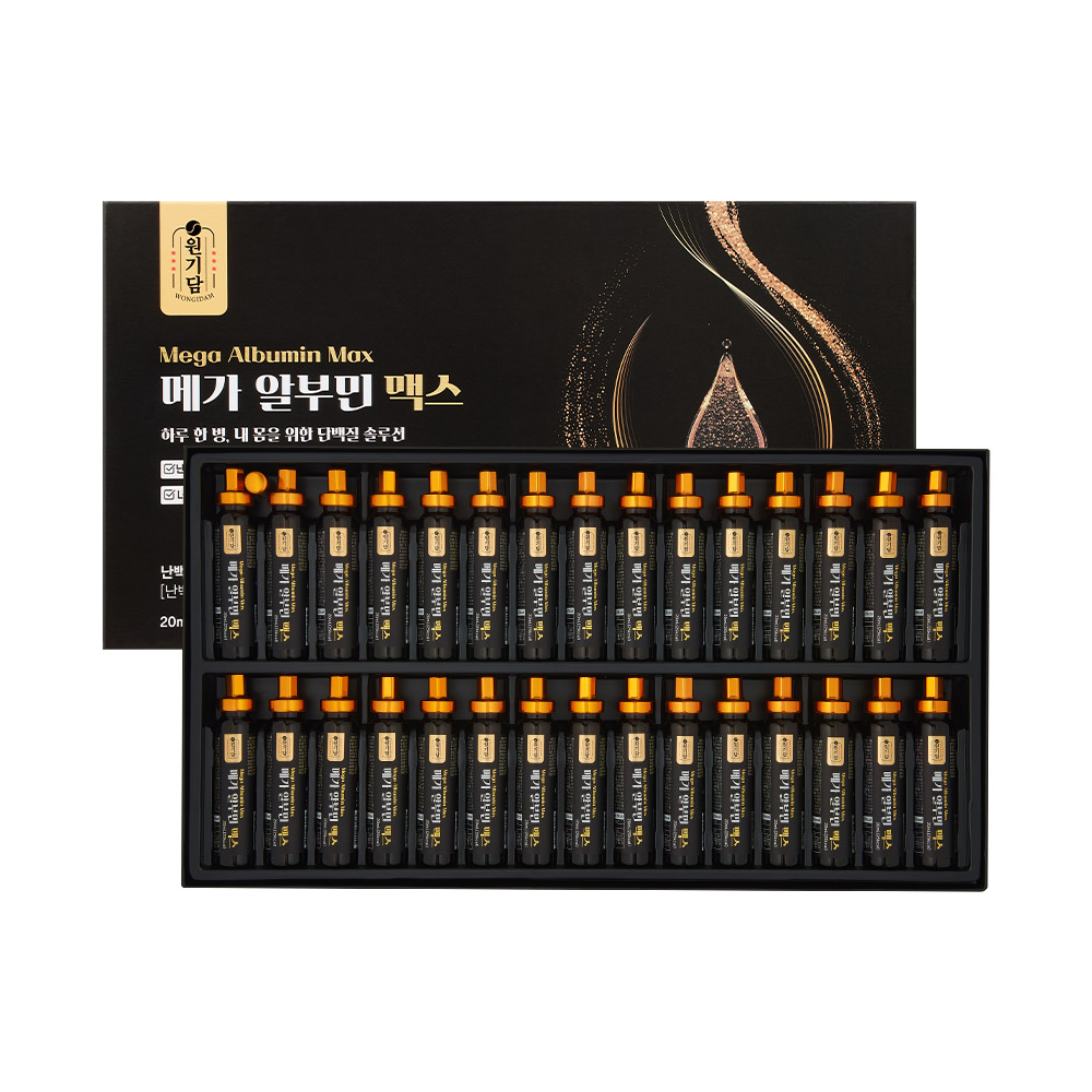 메가알부민맥스 30ml 30병